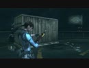 [PS3]バイオハザード　リベレーションズ　UE　LV45でGS　(2/2)