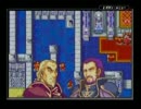 【初見実況】誰が死んでもリセットしない/封印の剣【part38】