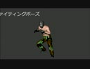 【擬似MGO】ネイキッド兵士を動かしてみた【作成中】3