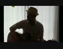 ありがとうとしあわせを　作詞・作曲・歌手　人橋理