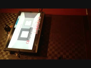 ワールズエンド・ダンスホール 歌ってみた