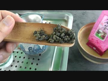 台湾ぶら〜り１人旅Returns Part16