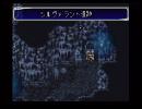 【積みゲー実況】星の海をゆっくり渡る【スターオーシャン】Part34