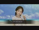 【実況】俺は漢になる！ 龍が如く5 part15【桐生編】