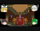アルミラージとは アルミラージとは 単語記事 ニコニコ大百科