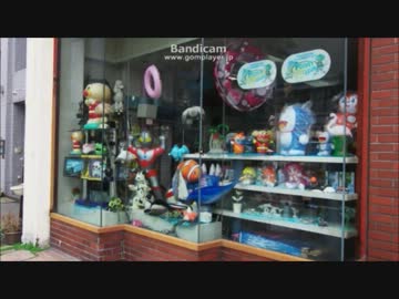 無知な俺が風雨来記3preludeをプレイしてみる  part38
