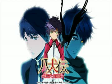 八犬伝－東方八犬異聞－ ED　「奏愛カレンデュラ」