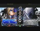 【五井チャリ】0616ブレイブルー 鷲(μ) VS かめりあ( ◇)
