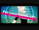 【歌ってみた】アッパーチューン　by あいろん / カロ