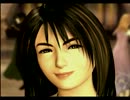 【実況】クールに決めていきたいFF8（＋｀・ω・´）part7