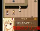 ちょっと新大陸見つけてくるわ　part3