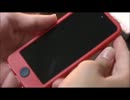 Hippochanレビュー動画No.13~iPod touch5用スムースシリコンケース紹介・開封~