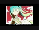 【愛里紗×＠ｂ＠】僕みたいな君　君みたいな僕【歌ってみた】