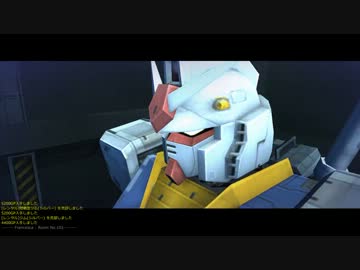 ガンダムオンライン　ガンダムが出たので試乗する！