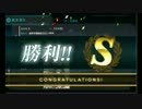 超人気【艦これ】初見【実況プレイ】Part26