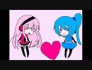 【UTAU】Happy Synthesizer【Masu Sai & Shippai Ken】
