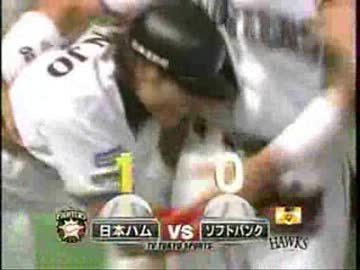 鷹のエース斉藤和からサヨナラ優勝を決めた日ハムナインUC