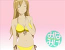 妹達からエッチな水着を貰ってた佐藤利奈（過去と現在）