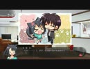 ドラクリオットをゆっくり解説プレイpart9