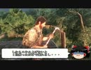 【ゆっくり実況】The Last of Us part9【誰でも難易度サバイバル余裕動画】