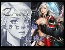 【CARTE】てきとー字幕の対戦動画 part4【闇を通す光】　