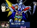 【MUGEN】「最高のパートナーじゃなイカ？」 Part11