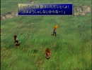 [兄妹実況] 妹にFF完全制覇させてやんよ！ FF7編 part21