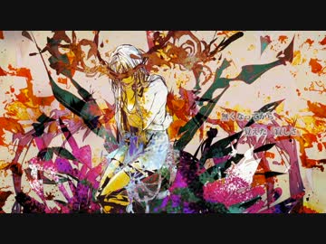 【巡音ルカ】 才溢れ、欠落者 【オリジナル】