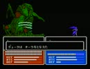 [実況]　算数しないＦＥ外伝 ｐａｒｔ49.mp4