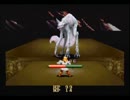 積んだゲームをすぐ崩す～MYSTIC ARC～【実況】part10