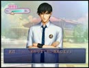 【実況】テニスの王子様~学園祭の王子様~　part12