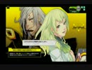 【S5砂】鳴神が恋しくて　その6【採掘島A　EUST】