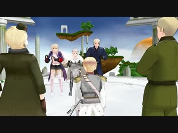 【APヘタリアMMD】不憫がタンバリンを叩いてるだけ【弟が保護者】