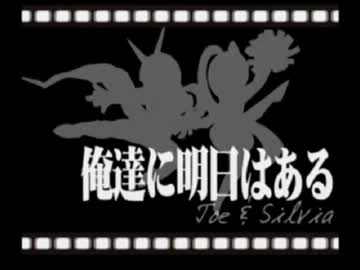 【実況】　我が名は！　変態仮面！　ビューティフォー・ジョー!!  view21