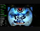 【パチンコ】CR牙狼魔戒閃騎鋼XX part95