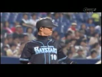 DeNA・鶴岡一成選手の２ランホームラン　