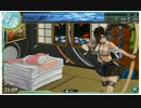 【艦これ】 暗転バグ