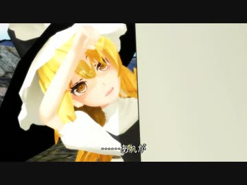 【第２回うっかり卓ゲ祭り】 咎の国 【ネクロニカ】