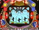 パチンコNOW　ビデオ
