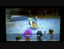 【DQ7】　初見で行く迷いのエデンの戦士たち実況　part33