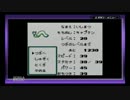 野郎がぼっちで仲間を集めて次のレースへpart15