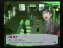 ペルソナ３　普通にプレイ動画。だけどHARD【BLOCK２２】
