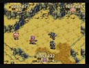 聖剣伝説3を実況プレイ 21