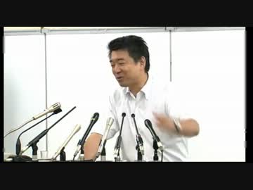 【橋下徹】「どうしても失言とりたいんですねぇｗ」【vs関テレ】