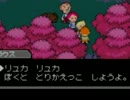 【実況】はじめまして、MOTHER3　35