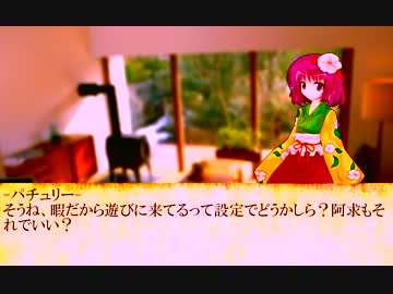 【中身が】決闘者たちのクトゥルフ Turn.1【CoCリプレイ】