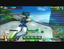 【S5】トリックスターにリムペは邪道！Trick30【サイトA】