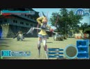 【19タク】きゃらめるガンスリンガー【GS】　61個目