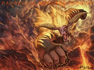 【パチスロ】モンスターハンター ラージャン目指して Part.7【設定6】