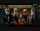 PAYDAY The Heist "DIAMOND HEIST" Overkill - Gameplay